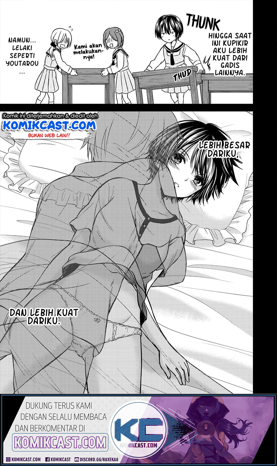 Ojou-sama no Shimobe